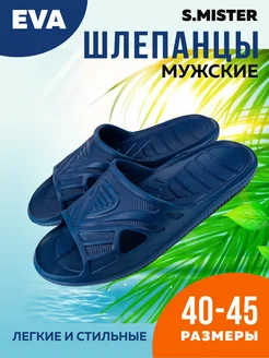 Отзыв на 