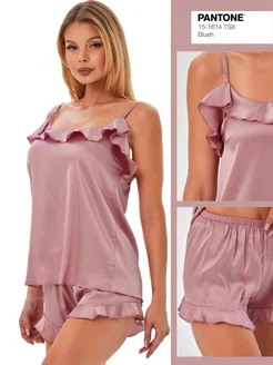 Распродажа .