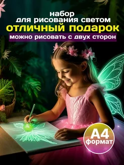 Распродажа 