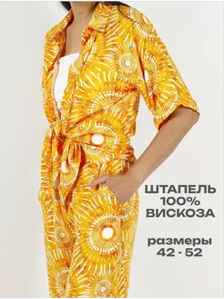 Отзыв на 