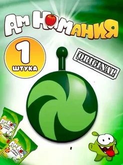 Отзыв на 