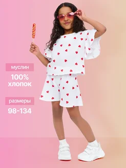 Распродажа 
