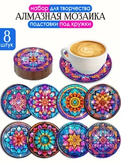 Распродажа .