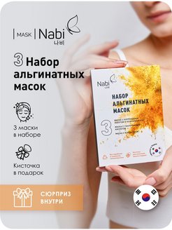 Отзыв на 