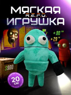 Распродажа .