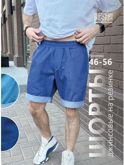 Распродажа  Размеры: 42 44 46 48 