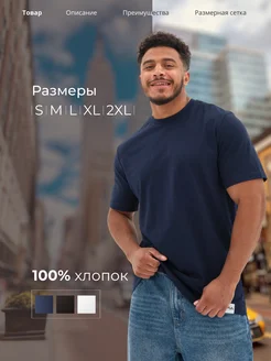 Распродажа  Размеры: 44-46 