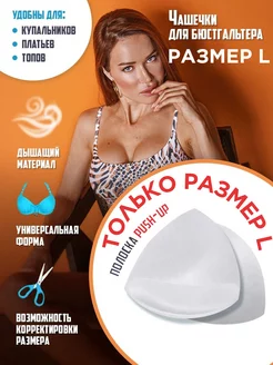 Отзыв на 