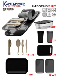 Распродажа .