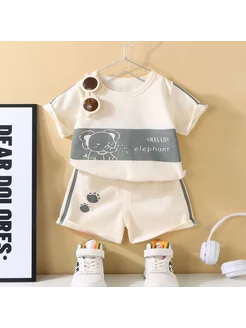 Распродажа .