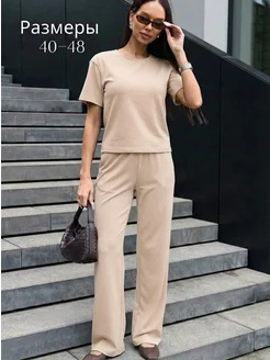 Распродажа .