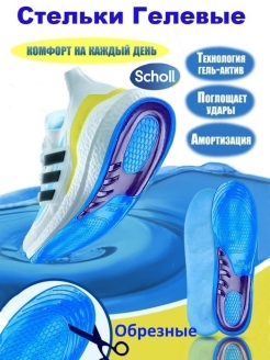 Отзыв на 