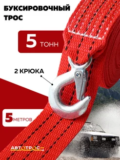 Отзыв на 