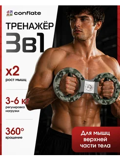 Отзыв на 