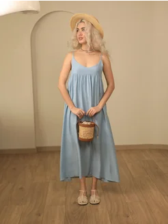 Распродажа .
