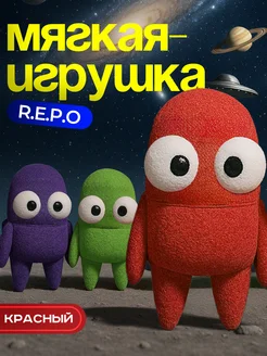 Распродажа .