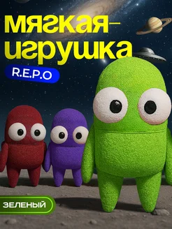 Распродажа .