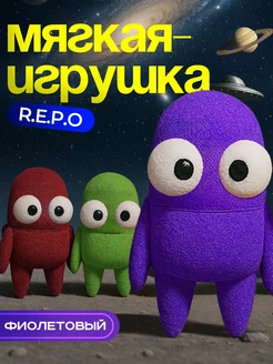 Распродажа .