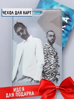 Отзыв на 