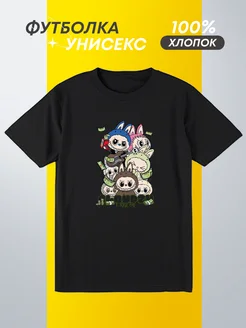 Распродажа 