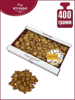 Скидка на Печенье сахарное фигурное Я играю кукурузное, 400 г