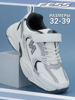 Распродажа .