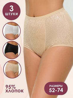 Отзыв на 