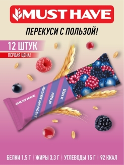 Отзыв на Злаковые батончики мюсли "Ягоды и мёд" 12 шт