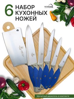 Отзыв на 