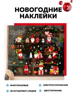 Отзыв на 