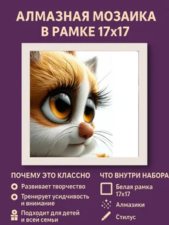 Распродажа .