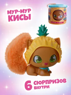 Распродажа 