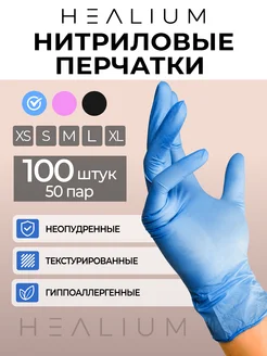 Отзыв на 
