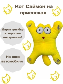 Отзыв на 