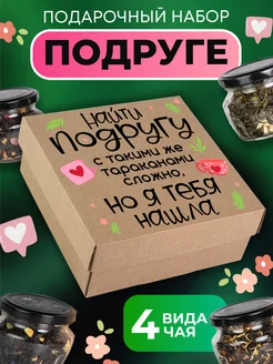 Отзыв на 