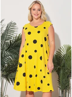 Распродажа .