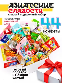 Отзыв на 