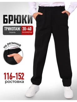 Отзыв на 