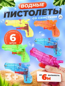 Отзыв на 