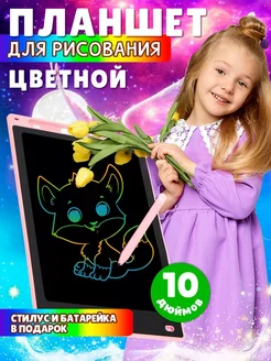 Отзыв на 