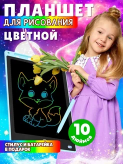 Отзыв на 