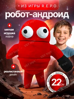 Отзыв на 