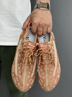 Распродажа .