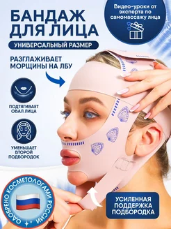Отзыв на 