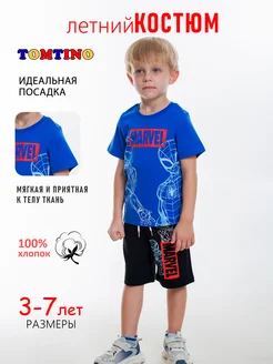 Скидка на Комплект футболка с шортами