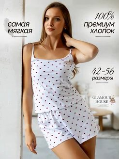 Скидка на Пижама с шортами и майкой хлопковая