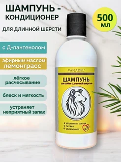 Отзыв на 