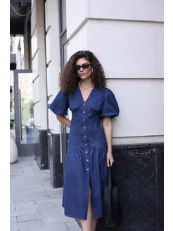 Распродажа 