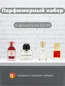 Отзыв на 
