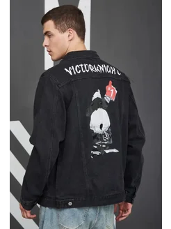 Распродажа .